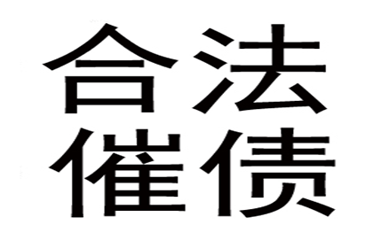 工商信用卡逾期利息计算方式揭秘